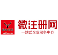 乌坡镇贵州注册公司没有地址怎么办